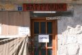 GoremeCappadokia-Trukey_202502_4